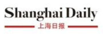 Shanghai Daily